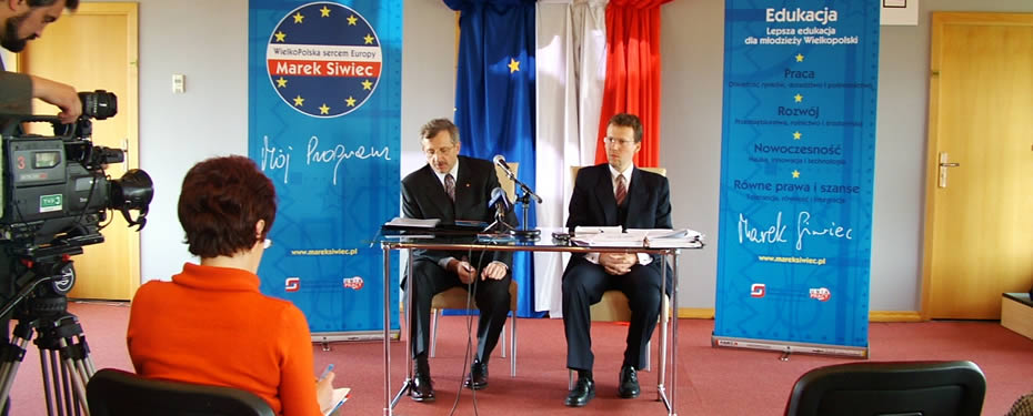 全功能不限制的在线网站攻击